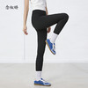 【商场同款】CNT6493 “ 瑜伽裤 ” 无痕脚口，不卷边，贴合脚踝很舒服 大弹力活动自如 商品缩略图3