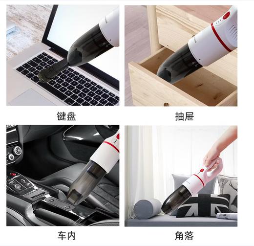 索哈曼无线随手吸车载吸尘器X1大容量长续航大吸力 商品图1