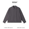 SDSA男装2026新款高贵轻奢翻领拉链哈灵顿夹克宽松纯色休闲上衣 商品缩略图0