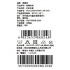 棉果果夏季新品男童纯棉凉感针织长裤M212200226386 商品缩略图3