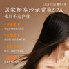 【现货速发】DearIrean 独特艾琳香氛洗发露去屑控油芳香护发留香洗发露350ml+护发素350ml 套组（官方自营） 商品缩略图5