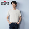 【提花T恤】柒牌短袖T恤2026年夏季新款圆领休闲上衣 130T72120 商品缩略图0