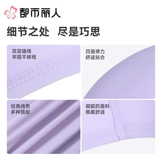 都市丽人男女童印花涤泳布泳衣配件儿童泳帽童装泳帽JSCAM1 商品图3