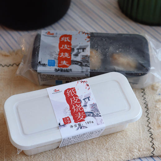 【扬州30年老师傅手工制作 软糯鲜美 纸皮烧卖】拳头大小 皮薄馅多 早餐、下午茶饱腹解馋 商品图5