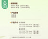 【快递到家】积米无线便携吨吨桶榨汁杯-奶芙绿（1200ml/台） 商品缩略图3