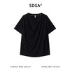 SDSA男装2026新款高贵轻奢堆堆领垂坠感短袖T恤宽松荡领休闲上衣 商品缩略图0