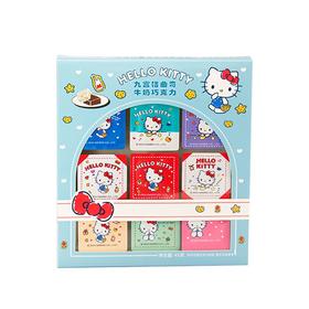 巧塔滋45g蓝色款九宫格曲奇牛奶巧克力