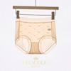 【送包包】瑞拉可可高腰女士内裤5条装 凉感冰丝面料 10A抑菌裆高弹透气 商品缩略图11