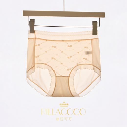 【送包包】瑞拉可可高腰女士内裤5条装 凉感冰丝面料 10A抑菌裆高弹透气 商品图11
