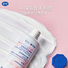 【樱花系列】戴可思樱韵香氛保湿护手霜50g♥ 商品缩略图3