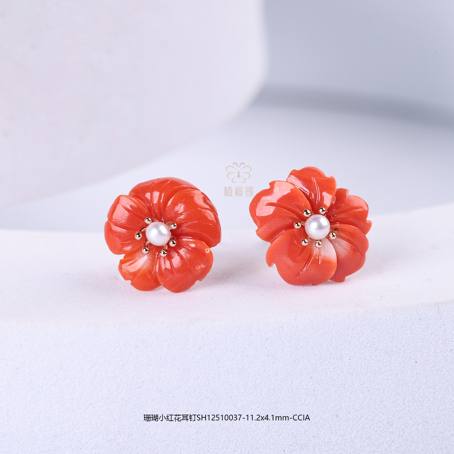 【红梅花开】珊瑚小红花耳钉SH12510037