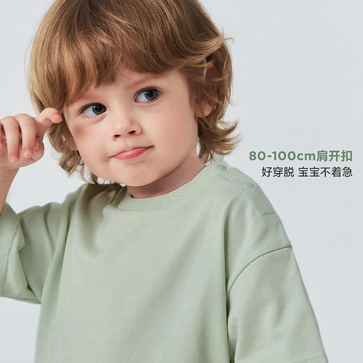 【纯棉】迷你巴拉巴拉男童短袖T恤可爱恐龙上衣柔软透气26夏新品 商品图4