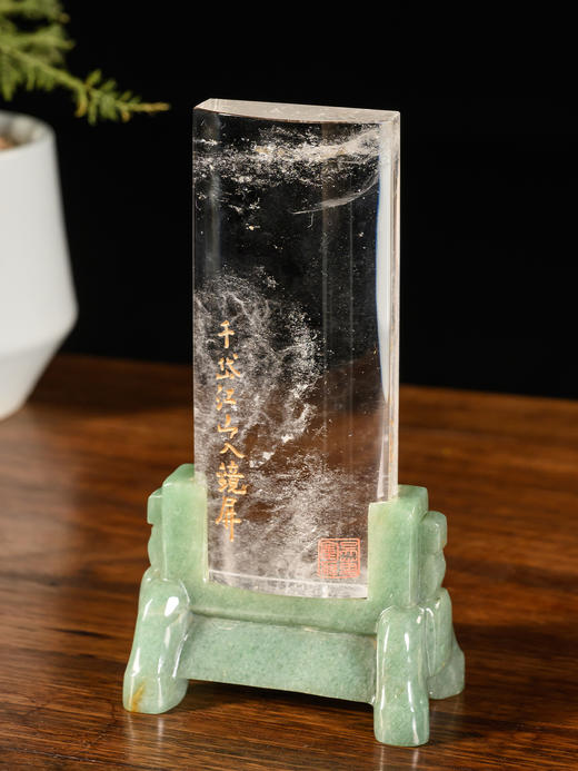 清	水晶诗文砚屏 商品图1