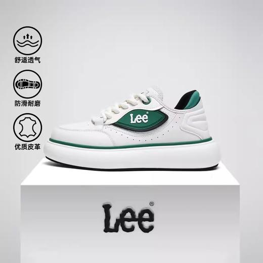 品牌直发【老爹鞋系列/百年品牌Lee 清仓特惠】透气轻便百搭潮流运动鞋 商品图13