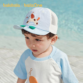 【balaOne】巴拉巴拉婴童帽子宝宝盆帽2026新款动物户外防晒帽潮
