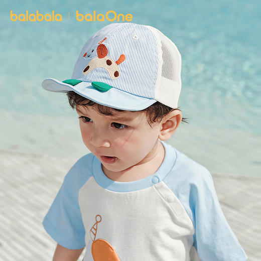 【balaOne】巴拉巴拉婴童帽子宝宝盆帽2026新款动物户外防晒帽潮 商品图0