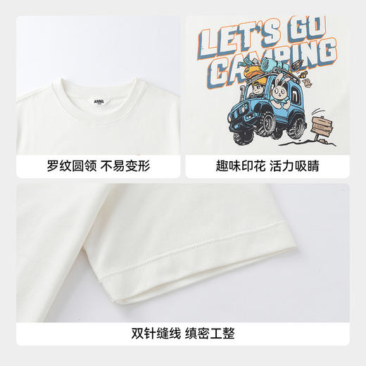 【实体店同款】男童圆领短袖针织衫夏季新款安奈儿童装AB621136 商品图4