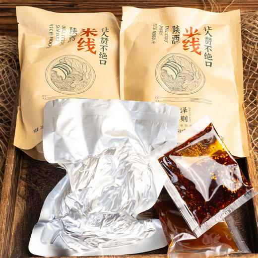 【现做现发，4.11排单发】纯手工制作米线丨鲜！香！弹！滑！无明矾，常温保存20天，冷冻保存2个月，不能吃辣不要加辣料包，5包/10包⭐顺丰/京东/中通/邮政随机 商品图6