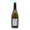 爱古酒庄格莱尼白葡萄酒2023 Domaine de l'Ecu Muscadet Sevre et Maine Sur Lie 'Granite', Loire, France 商品缩略图1