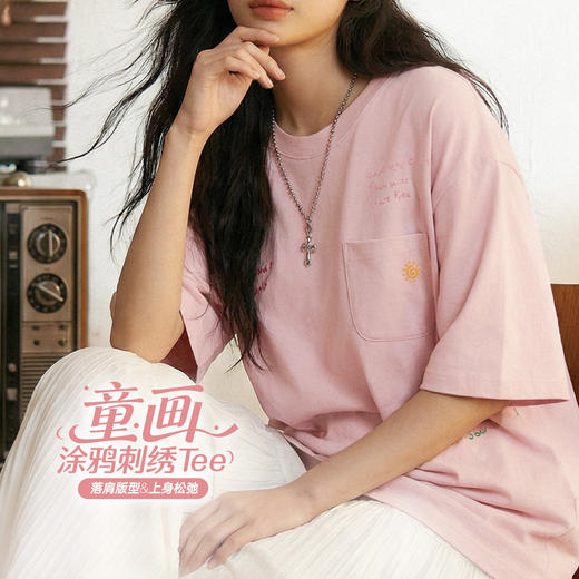 马登美式粉红色圆领落肩口袋宽松刺绣短袖t恤五分半袖上衣女士夏 商品图0