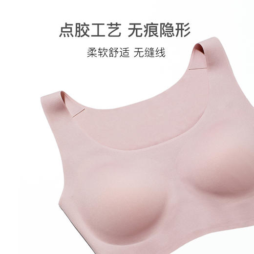 优选丨【两套装】草本内衣套装 反重力提拉聚拢无钢圈收副乳套装组合 2269 商品图4