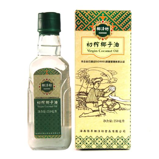 椰泽坊 初榨椰子油 250ml 商品图0