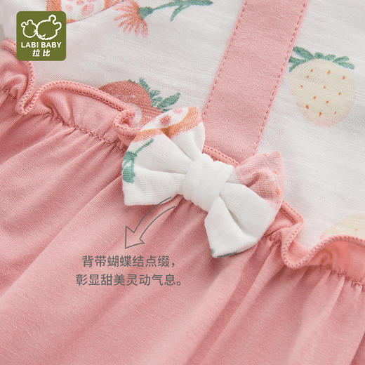 拉比童衣夏甜心肩开连体衣j6LZBC103709 商品图4