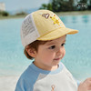 【balaOne】巴拉巴拉婴童帽子宝宝盆帽2026新款动物户外防晒帽潮 商品缩略图3