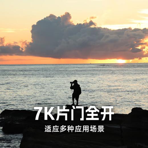 全新国行丨佳能R63微单相机 4K视频拍摄 专业级vlog摄影器材r6三代全画幅微单机身 商品图2