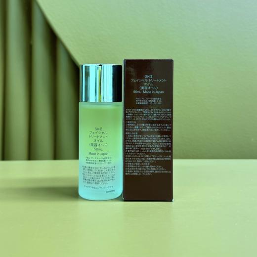 sk护肤精华油50ml 商品图1