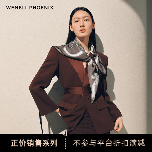 凤凰之家双面印花中方巾-春日蝶序（70厘米） 商品图1