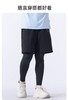 【速干裤】Amilife阿米日记速干轻运动速干裤系列   速干透气  吸湿排汗   耐穿耐磨 商品缩略图0
