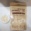 黎妹 纯椰子果肉原味椰子片 100g 商品缩略图0