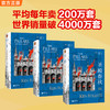 圣殿春秋 肯·福莱特限量印签寄语新版 半个地球都在通宵读 商品缩略图3