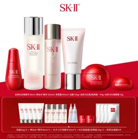 【1F】SK-II专享经典全明星套组：神仙水230ml+红安瓶50ml+大红瓶80g+眼霜15g+洁面120g+清莹露160ml