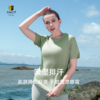 【S-XXL】挪威进口JANUS女士100%美利奴羊毛超轻羊毛T恤  克重159g/㎡ 120支【2026新色】 商品缩略图2