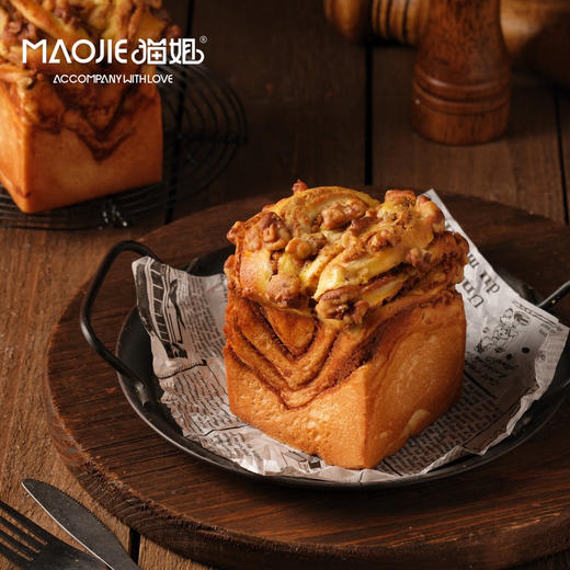 黑糖核桃吐司【香甜】 商品图0
