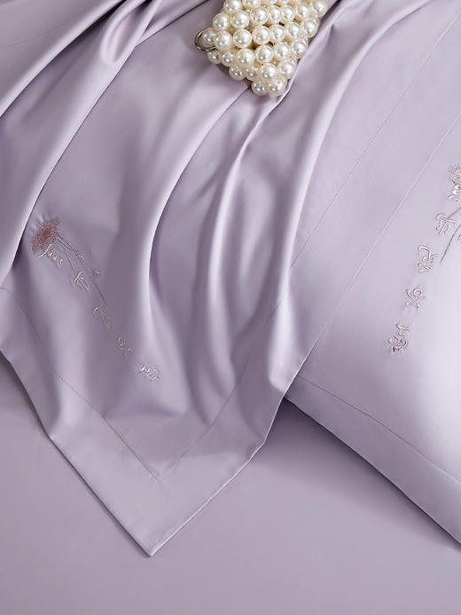 春季四件套福利  现货有限【水星同款 新疆长绒棉 国风刺绣四件套】72小时内发货  部分预售5-10天 柔软细腻 丝滑亲肤 四季可用  夏不闷热冬不静电 商品图4