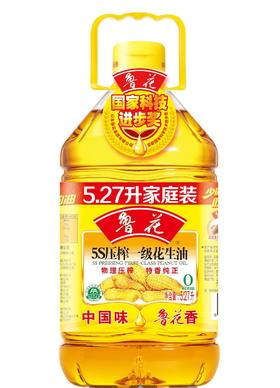 鲁花5S压榨一级花生油5.27L