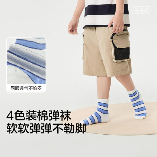 巴拉巴拉儿童袜子夏季新款网眼透气男女童短袜柔软棉弹舒适四双装 商品图3