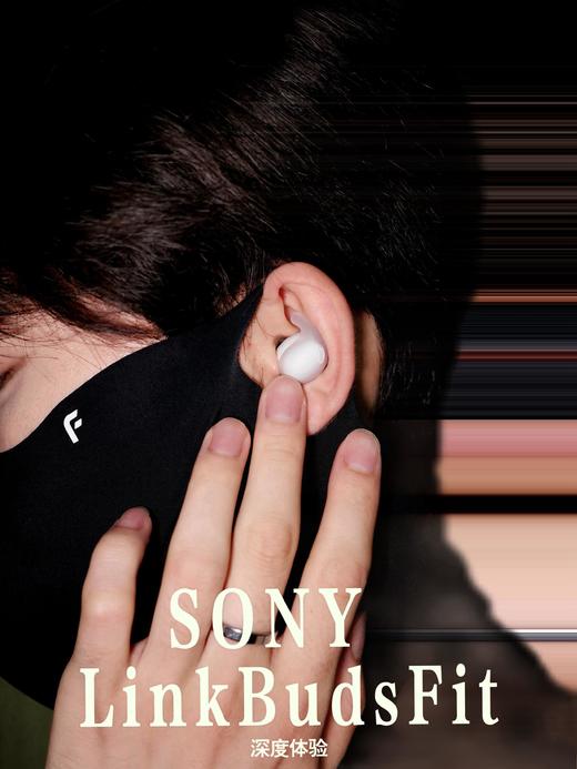 明星爱豆都在用的索尼 LinkBuds Fit耳机全套原盒 商品图13
