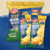 小萨牛牛 早餐微波披萨乐享装（多规格可选） 商品缩略图6
