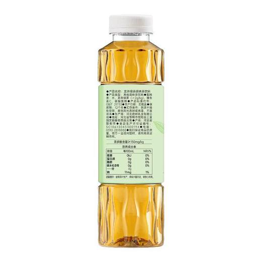 7S龙井绿茶500ml 商品图1
