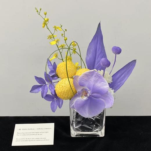 知合-紫黄色系混搭小桌花 商品图0