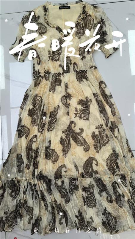 艾衣集SQ0Y6C_连衣裙_ZK 商品图0