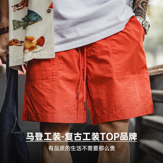 马登工装美式橘红色海边度假沙滩短裤塔丝隆外穿休闲五分裤男夏季 商品图4