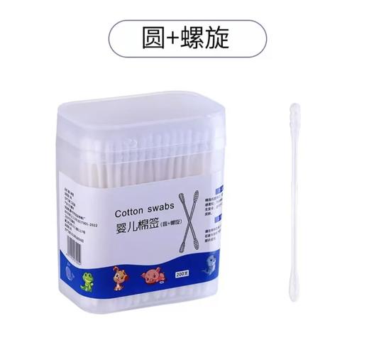 4月12日华北妇产妈妈班活动 商品图4