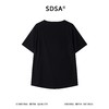 SDSA男装2026新款高贵轻奢堆堆领垂坠感短袖T恤宽松荡领休闲上衣 商品缩略图4