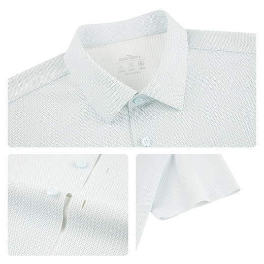 【无缝/高弹/印花衬衫】柒牌男装2026夏季新款青年商务短袖衬衫 130A70810 商品图3