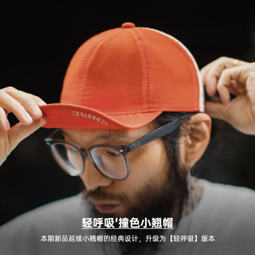 马登工装美式棒球帽网帽透气网眼遮阳平檐鸭舌撞色小翘帽子男夏季 商品图1